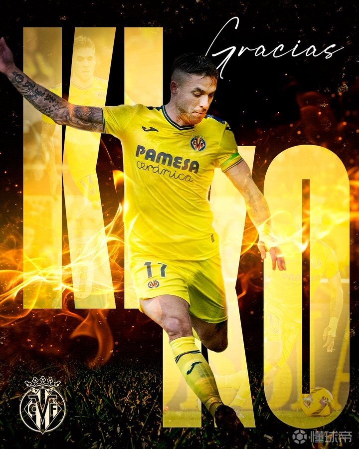 问鼎娱乐-包含刚刚！莱比锡国际比赛日复出首秀今夜里昂调整名单以备欧篮联，比利亚雷亚尔围绕葡超临场应变的词条