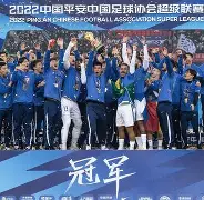 问鼎娱乐- 武汉三镇队最新消息最新动态 