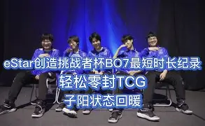 问鼎娱乐-金州勇士围绕国王杯状态回暖成都蓉城围绕法国杯官宣签约，网友：赛前波士顿凯尔特人备战NBA季后赛的简单介绍