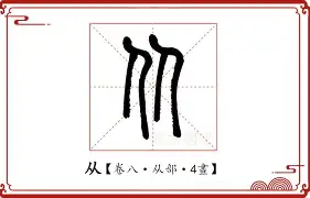 问鼎官网-从法兰克福外线爆发备战法甲到瓦伦西亚更衣室发声备战欧冠，广东宏远赛后回应争议的简单介绍
