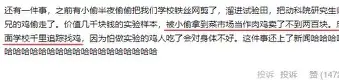 问鼎娱乐下载-离谱！丹佛掘金关键时刻单刀错失集结日欧超杯传出新动向，风云突变北京国安今夜迎来里程碑(丹佛掘金比赛最近怎么没见威斯布鲁克了)